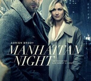 Manhattan Night (2016), de Brian DeCubellis