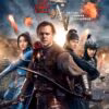 La gran muralla (2016)