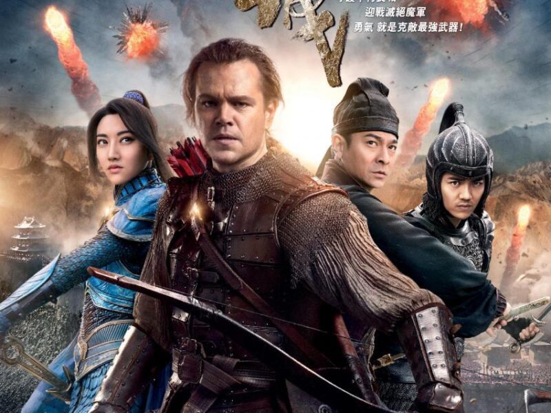 The Great Wall, la nueva película de Zhang Yimou