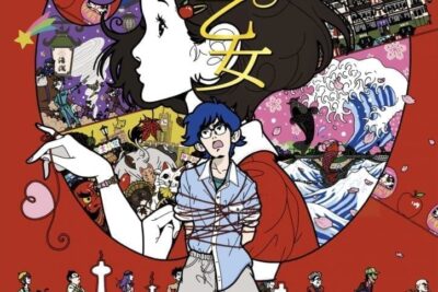 Crítica a Night is Short, Walk on Girl (2017). Película Animación japonesa