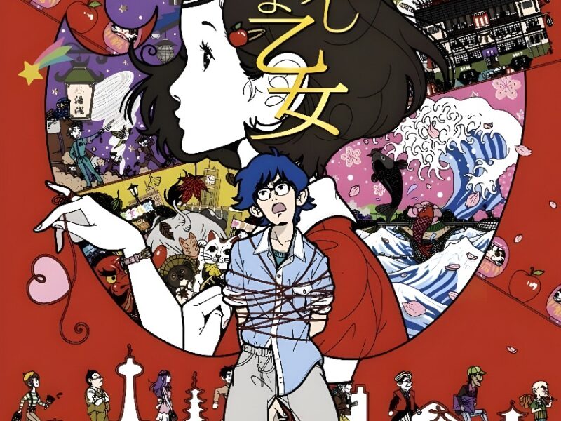 Crítica a Night is Short, Walk on Girl (2017). Película Animación japonesa