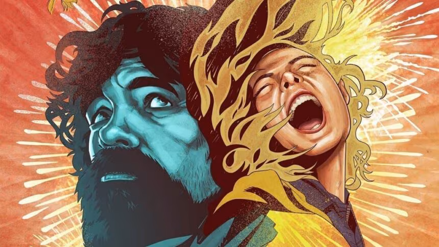 Image from the movie "I Think We’re Alone Now"