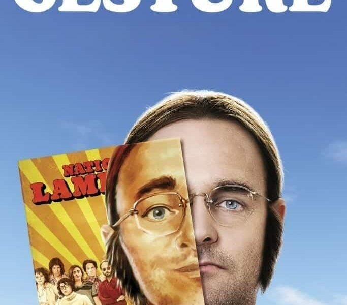 Una Buena Comedia: A Futile and Stupid Gesture, de David Wain (2018)