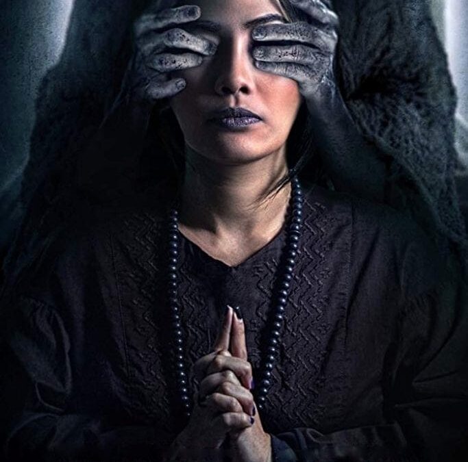 EL Tercer Ojo (2017). Película Terror. Crítica, Reseña