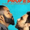 Poster for the movie "Pelea de profes"