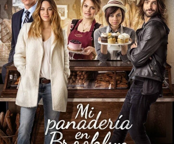 My Bakery in Brooklyn (2016), de Gustavo Ron