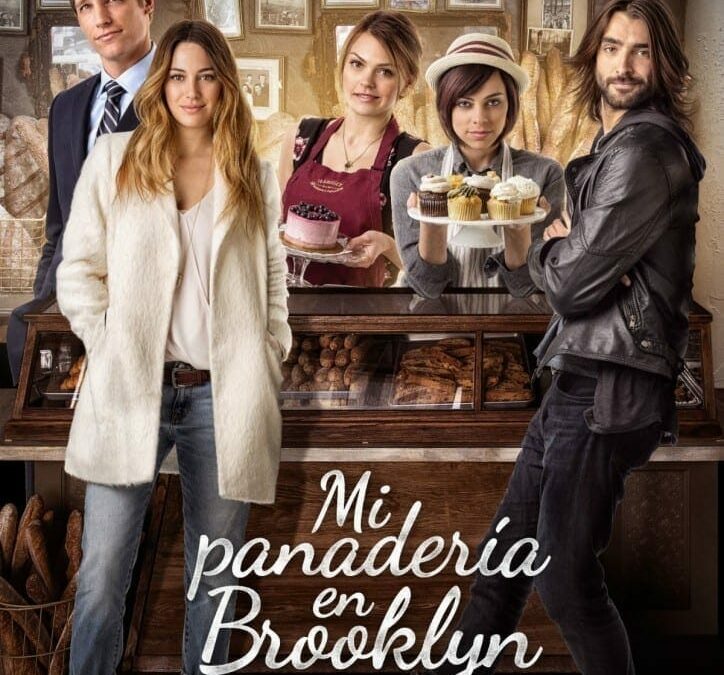 My Bakery in Brooklyn (2016), de Gustavo Ron