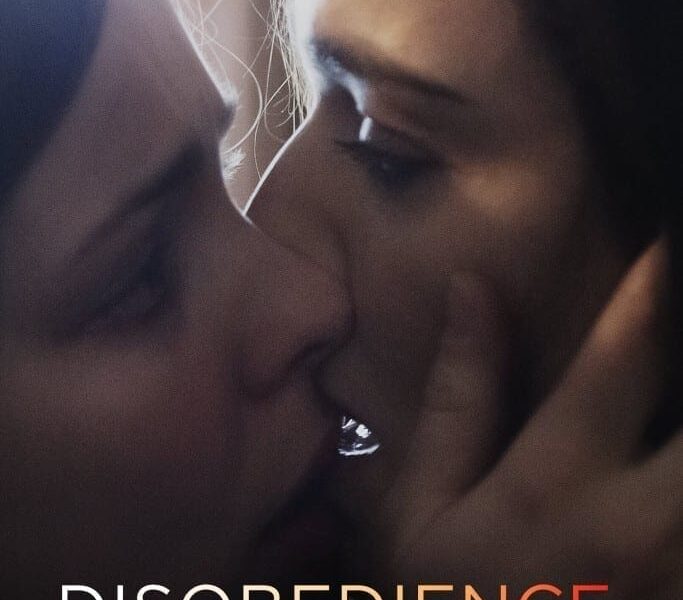 Crírica. Disobedience (2018): Sobre la Incomprensión