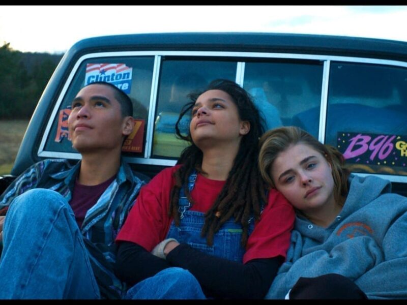 The Miseducation of Cameron Post (2018). Crítica