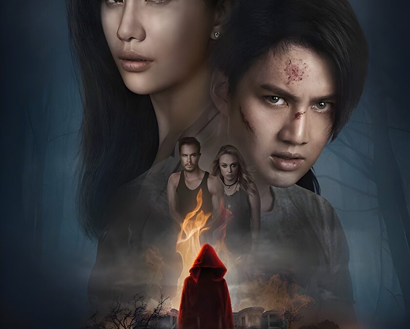 Realms (2018): Podrás Vivir sin Verla