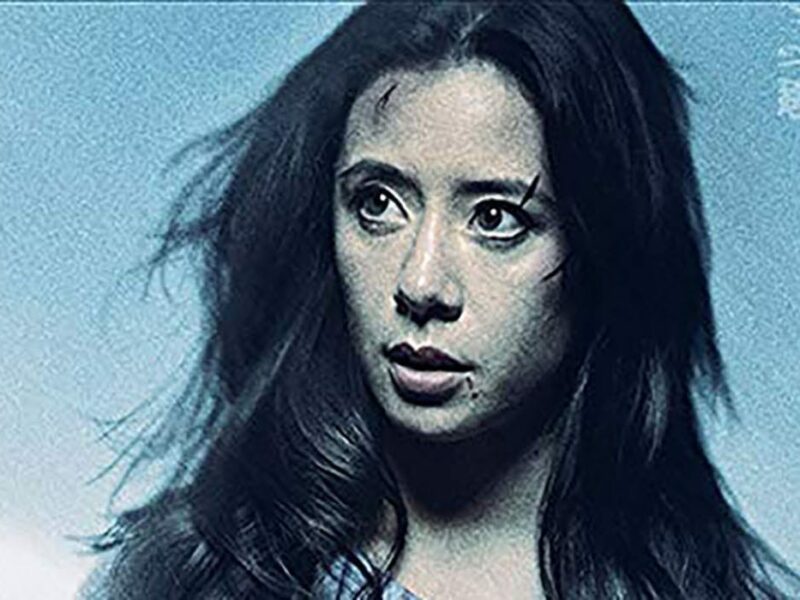 Intensive Care (2018): mucho para el body