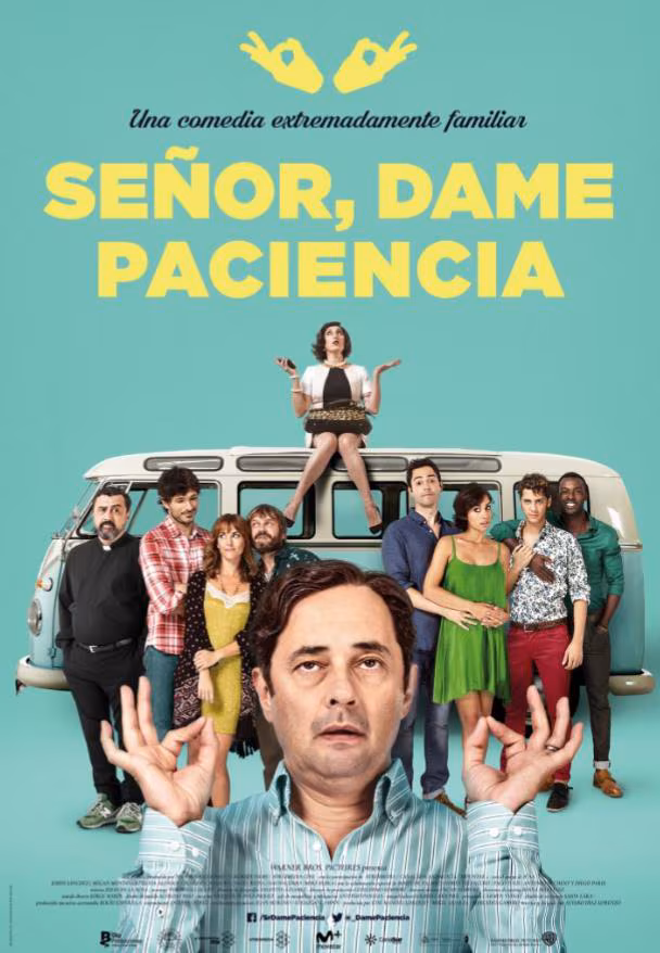 Señor, Dame Paciencia (2017)