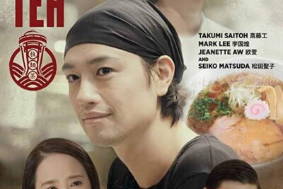 Una Receta Familiar (2018): Cine Familiar de Singapur