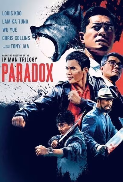 Paradox (2018)