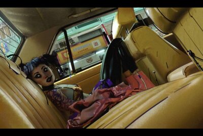 La Testigo. Love, Death & Robots (2019)