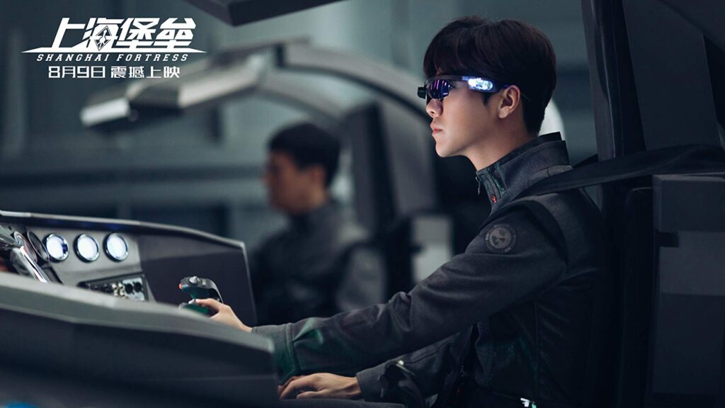 Shanghai Fortress (2019): Nuevo Cine Chino en Netflix