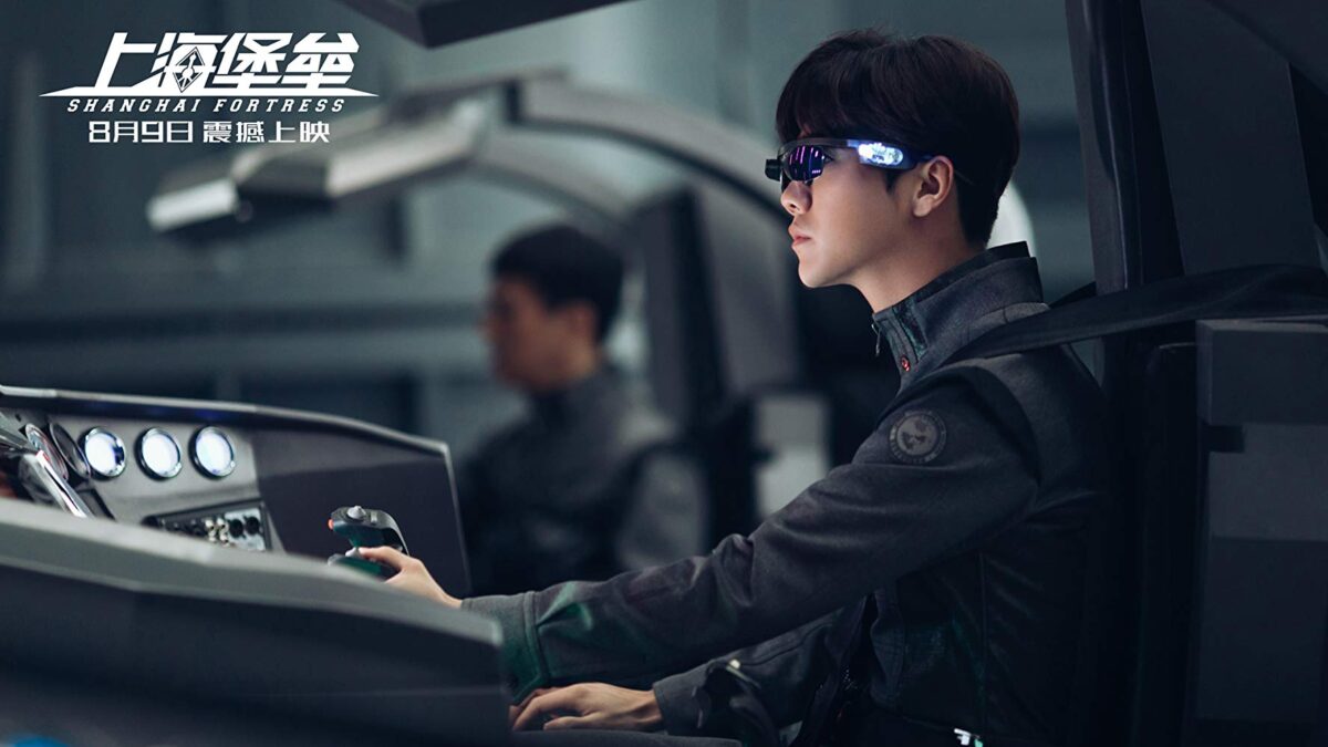 Shanghai Fortress (2019): Nuevo Cine Chino en Netflix