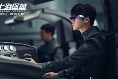 Shanghai Fortress (2019): Nuevo Cine Chino en Netflix