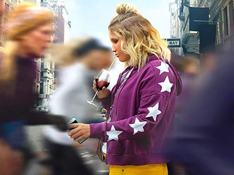 Brittany Runs a Marathon (2019)