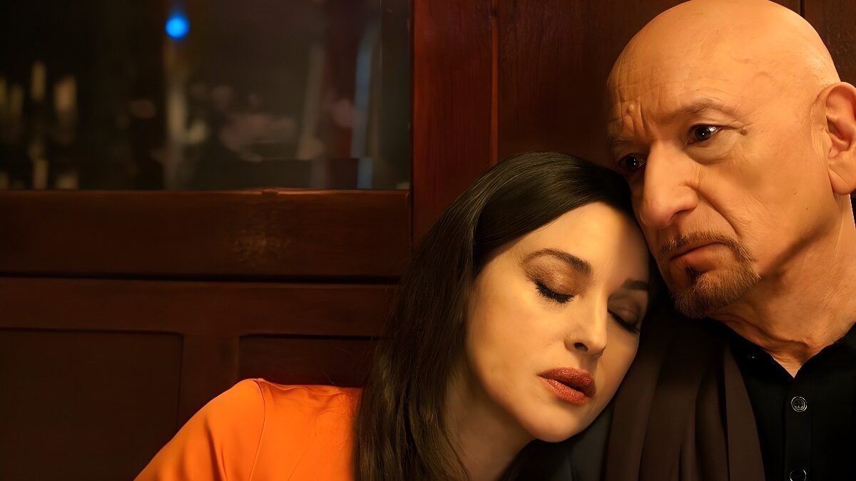 La Trampa de la Araña (2019), de Eran Riklis