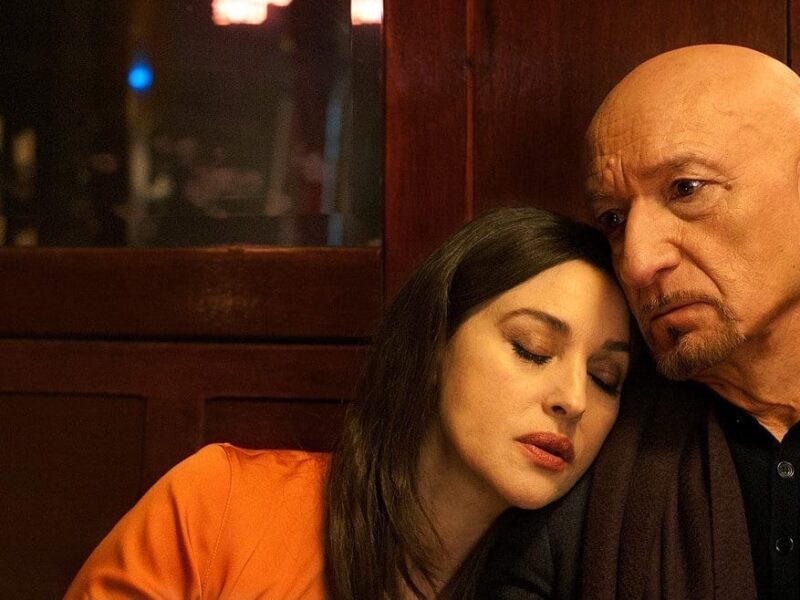 La Trampa de la Araña (2019), de Eran Riklis