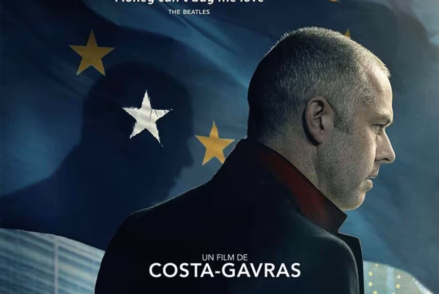 Comportarse como Adultos (2019)