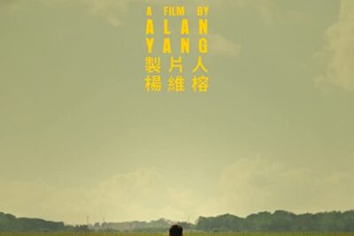 Tigertail (2020). Drama en Netflix. Trailer