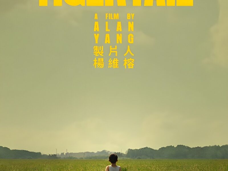 Tigertail (2020). Drama en Netflix. Trailer