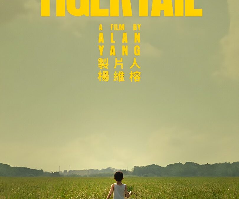 Tigertail (2020). Drama en Netflix. Trailer