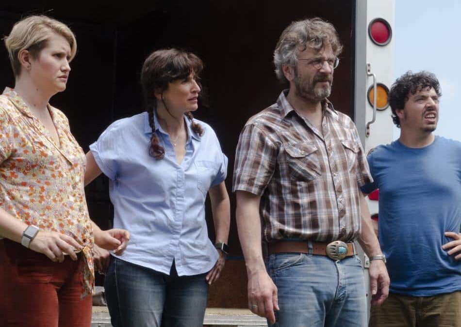 Espada de Confianza (2019), de Lynn Shelton. Crítica