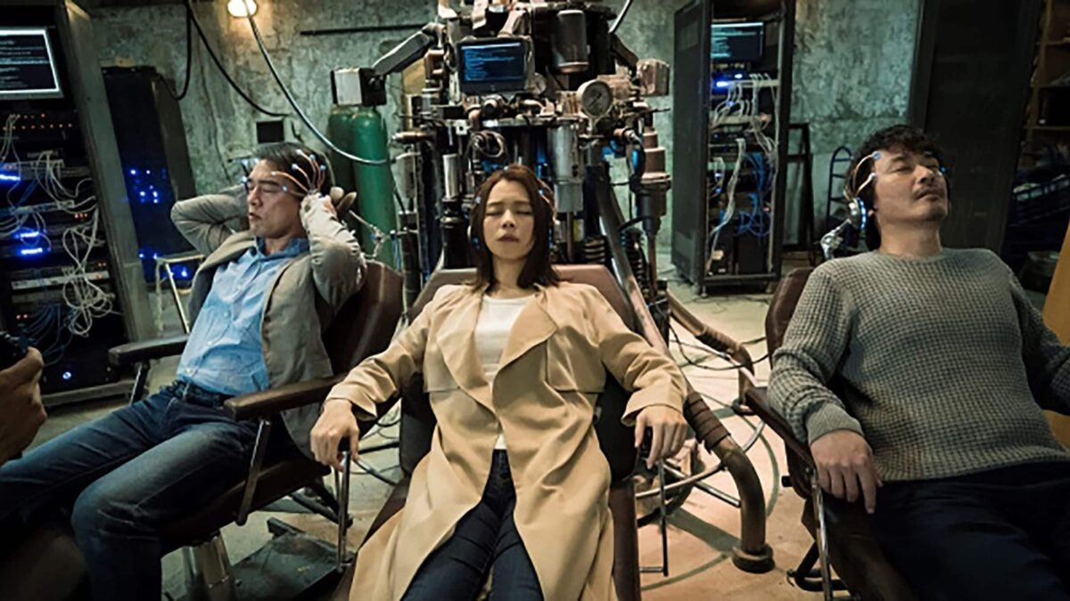 HBO Asia Debuta en la Ciencia Ficción con Dream Raider