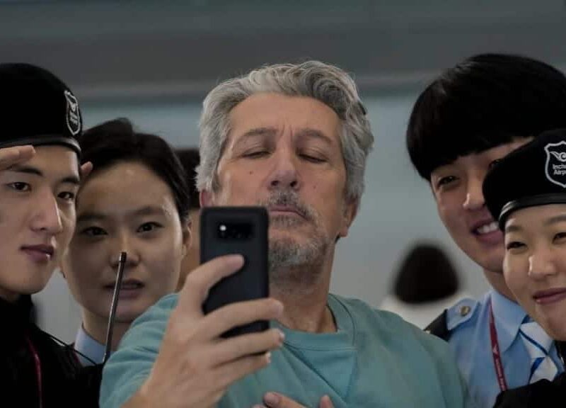 #Aquíestoy (2020). Película. Crítica, Reseña