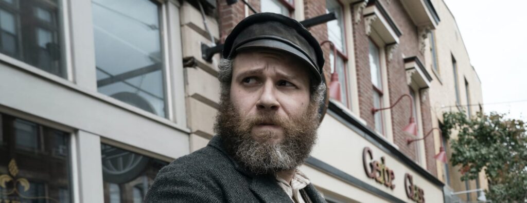 HBO Max Debuts Trailer for AN AMERICAN PICKLE