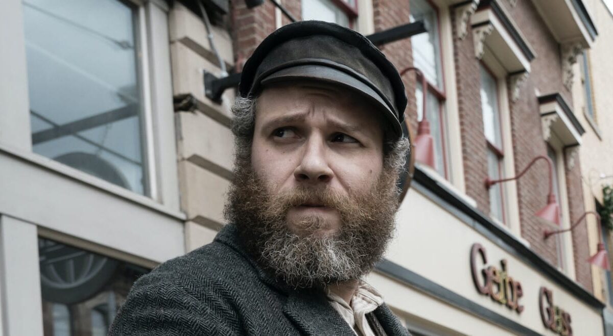 HBO Max Debuts Trailer for AN AMERICAN PICKLE