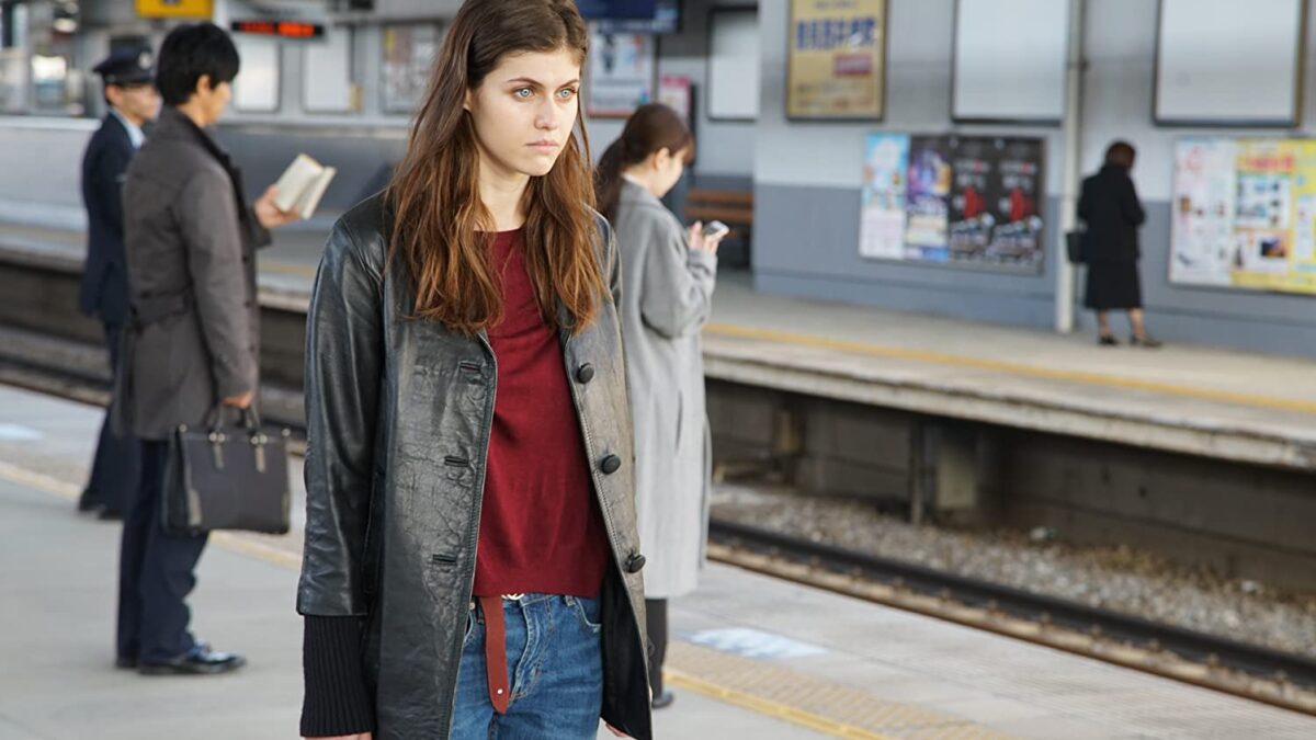 Lost Girls & Love Hotels (2020). Película Drama. Crítica, Reseña