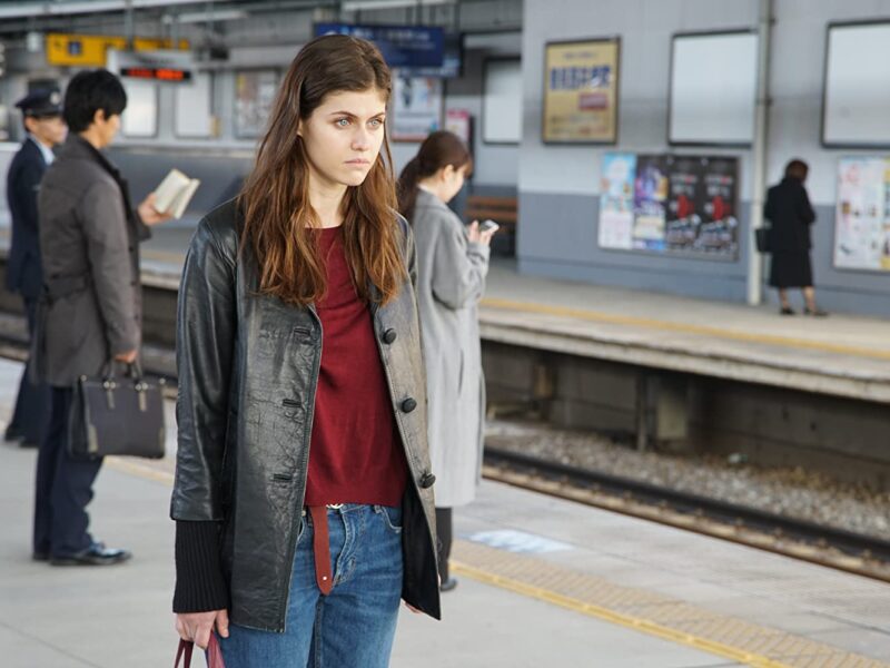 Lost Girls & Love Hotels (2020). Película Drama. Crítica, Reseña