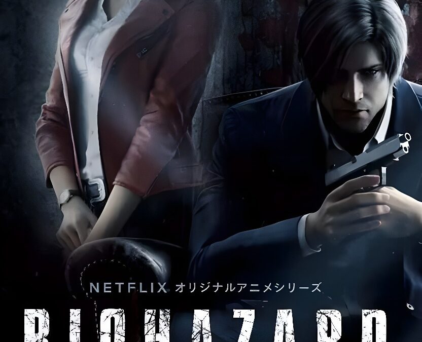 Netflix Release: Resident Evil Infinite Darkness (2020). First Images. Trailer