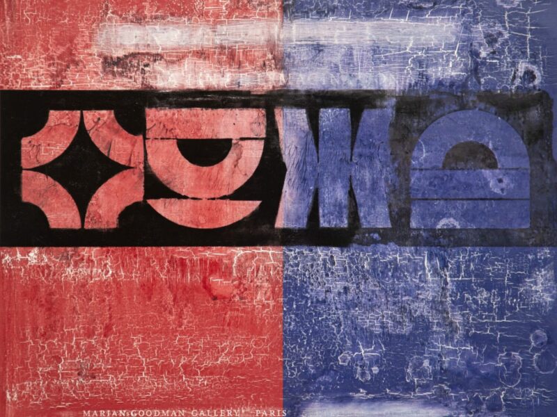 Paris Exhibitions. Adrián Villar Rojas, Galerie Marian Goodman