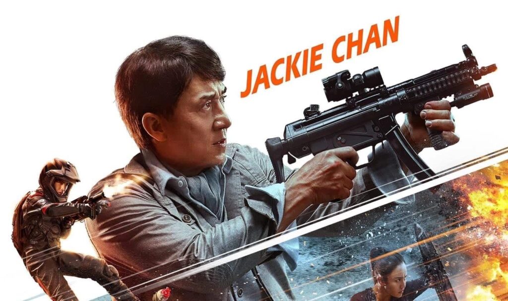 La Nueva de Jackie Chan: Vanguard (2020)