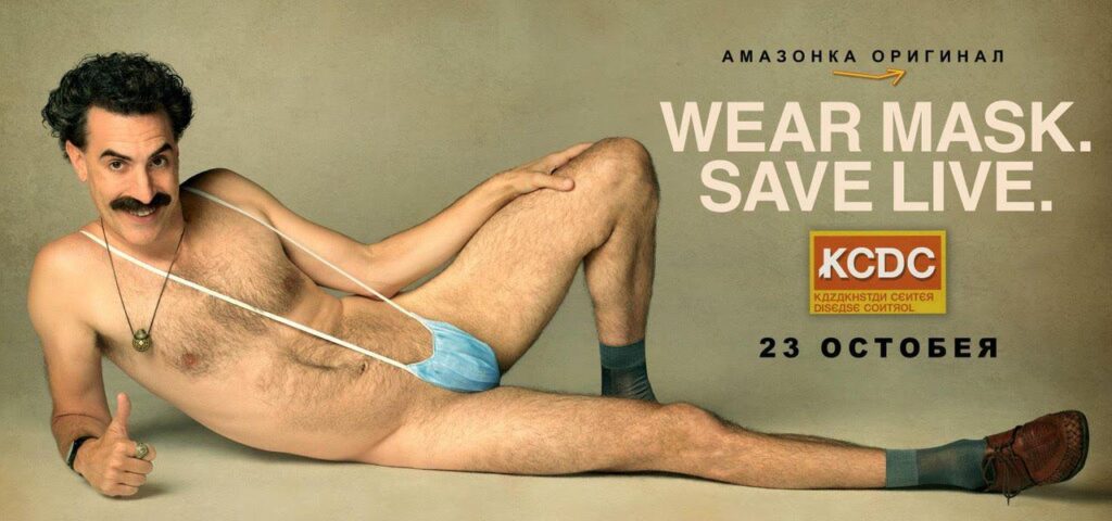 ¡Vuelve! Borat 2 (2020). Película. Trailer. Estreno Octubre