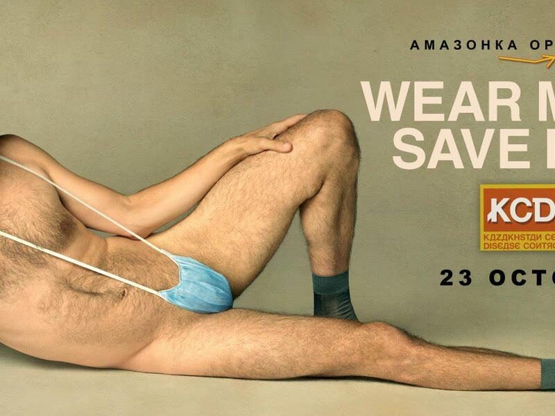 ¡Vuelve! Borat 2 (2020). Película. Trailer. Estreno Octubre