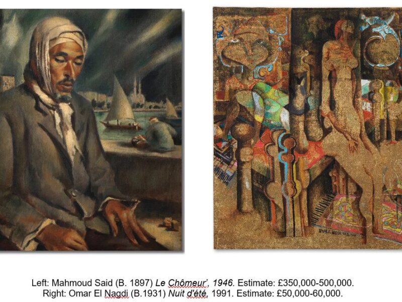 Seminal Work From World’s Most Valuable Arab Artist Comes To Bonhams