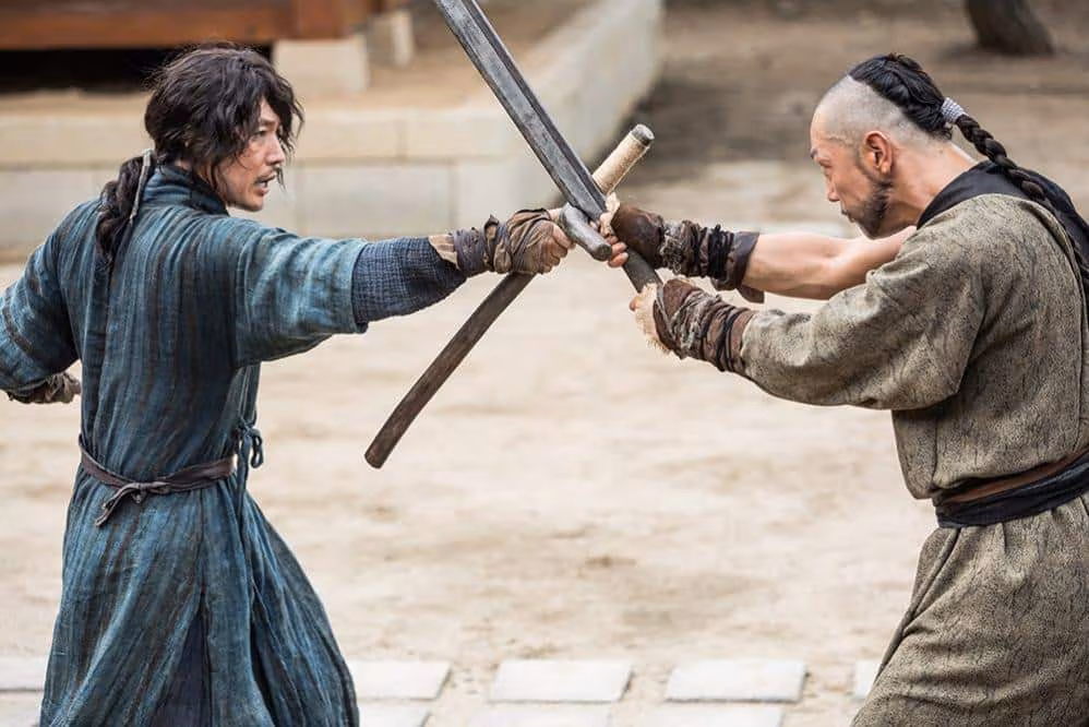 The Swordsman (2020)