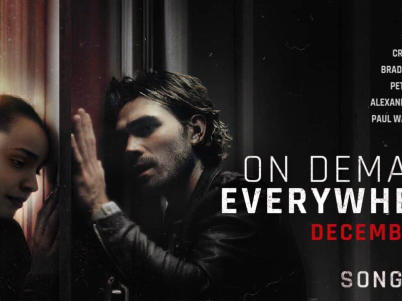 Inmune (2020). Sobre el Covid-23. Crítica