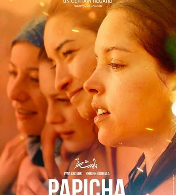 Papicha, Sueños de Libertad (2019). Película Drama. Crítica