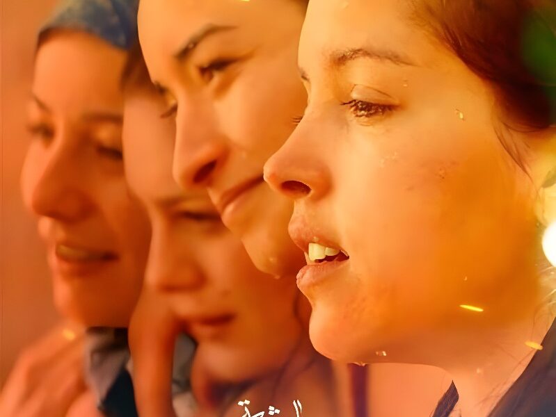Papicha, Sueños de Libertad (2019). Película Drama. Crítica
