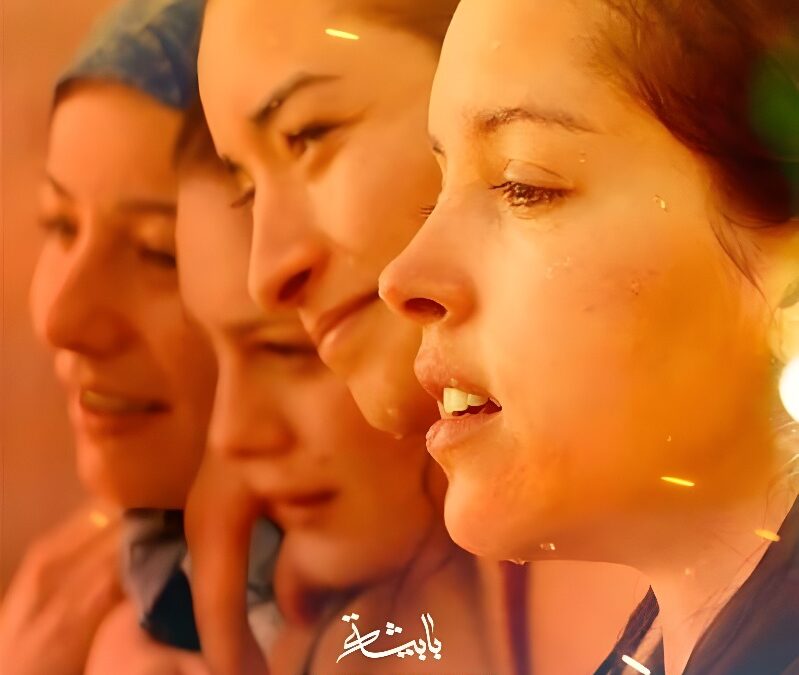 Papicha, Sueños de Libertad (2019). Película Drama. Crítica