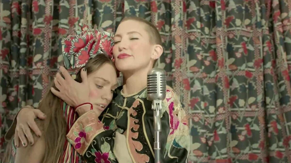 Music (2021). Con Kate Hudson. Estreno Febrero 2021