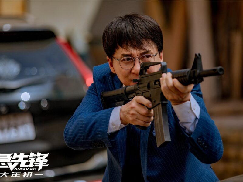 Vanguard (2020). Película con Jackie Chan. Crítica