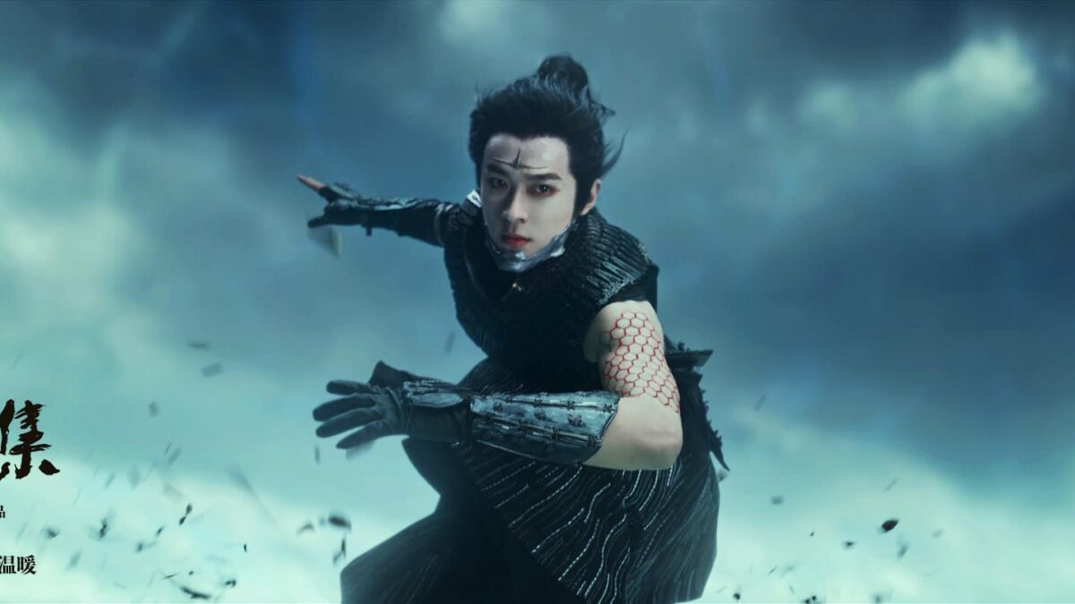 El Maestro del Yin y el Yang (2021). Estreno Película Netflix. Crítica